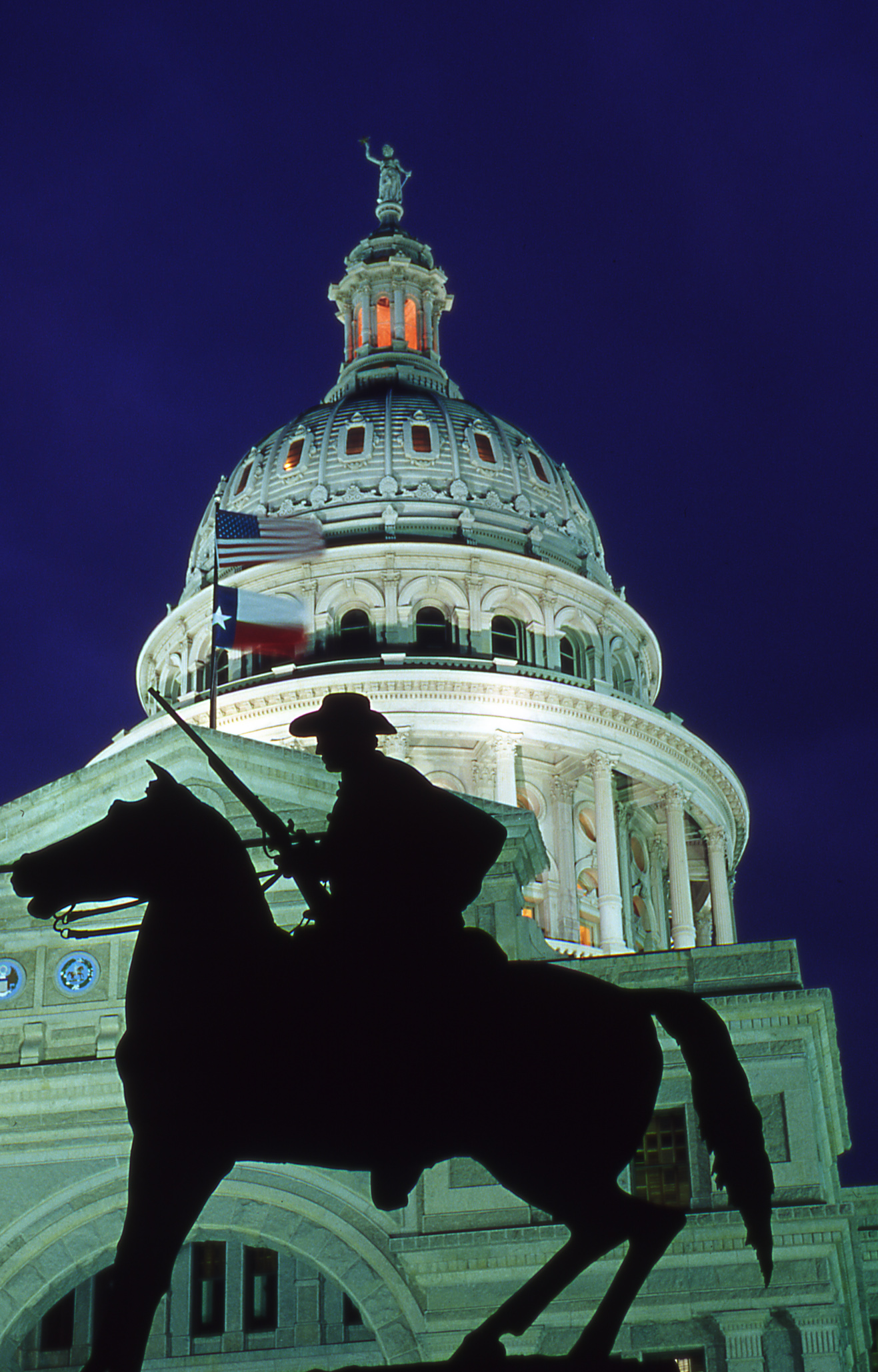 Texas Capitol at night